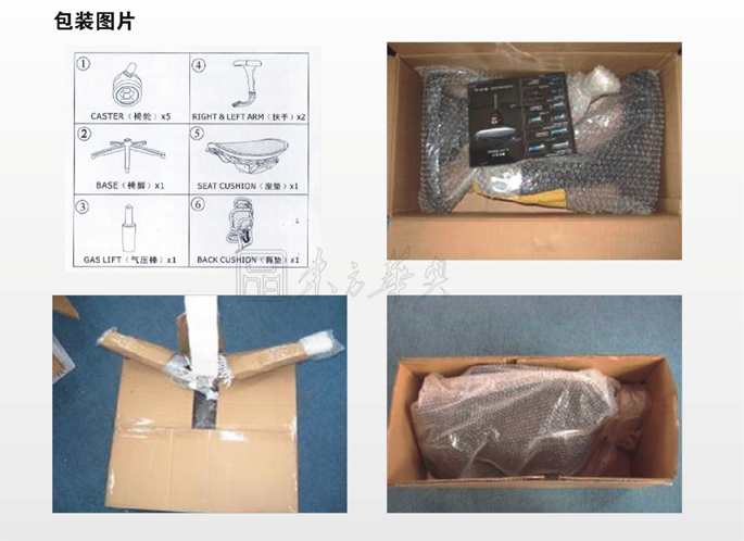 �칫��|����������|�칫�Ҿ�|����������|����������